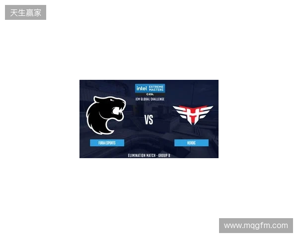 IEM里约 2026：劲旅交锋，FURIA 2-0 MOUZ