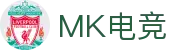 MK电竞-火力全开,竞创巅峰